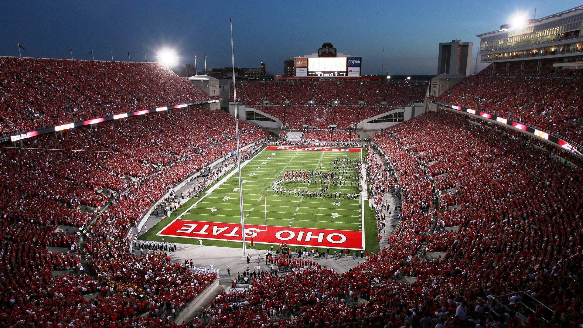 全运会盛大开幕 各省健儿齐聚角逐荣耀